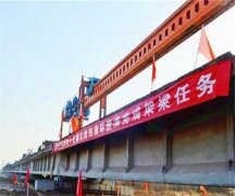 太原環城鐵路樁基預埋工程